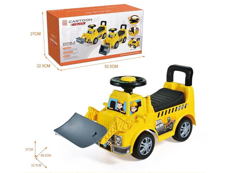 CHILDRENS CAR,2ASST - HP1265057