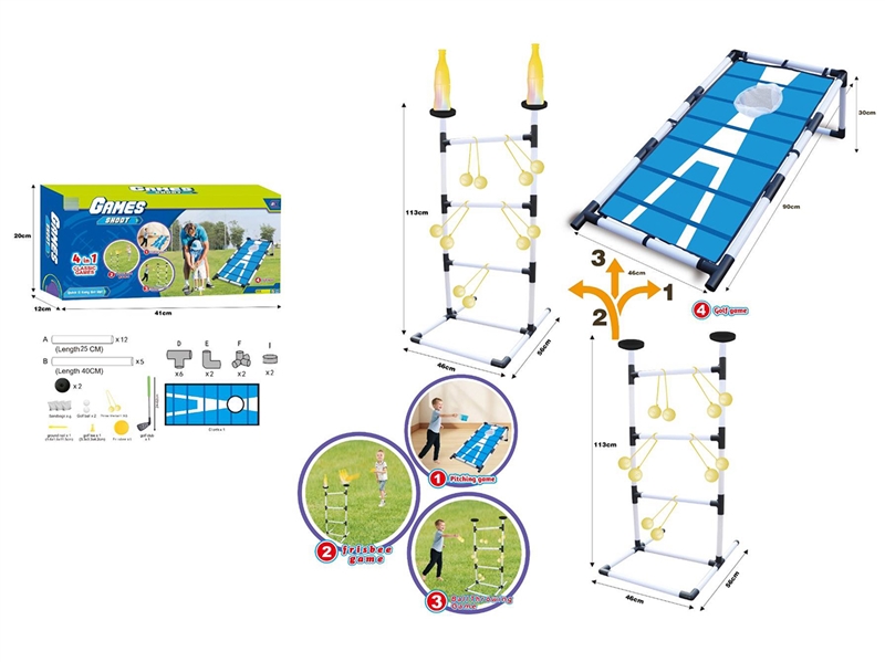 4 IN 1 SPORT GAME - HP1265074