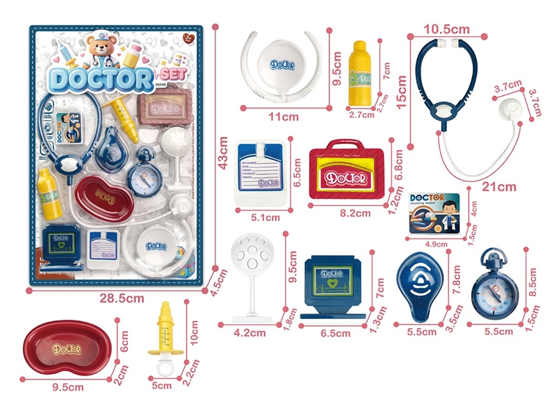 DOCTOR SET 12PCS - HP1265095