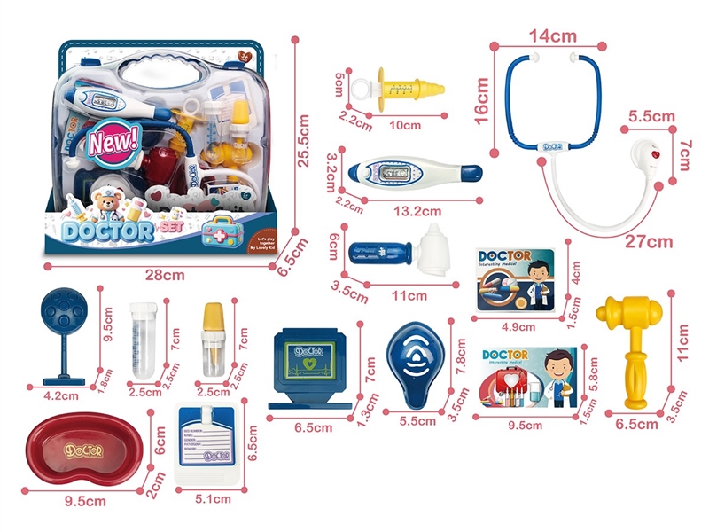 DOCTOR SET W/LIGHT & SOUND 14PCS(INCLUDED BATTERY) - HP1265110