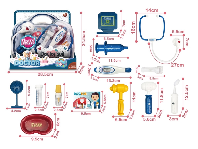 DOCTOR SET W/LIGHT & SOUND 13PCS(INCLUDED BATTERY) - HP1265112