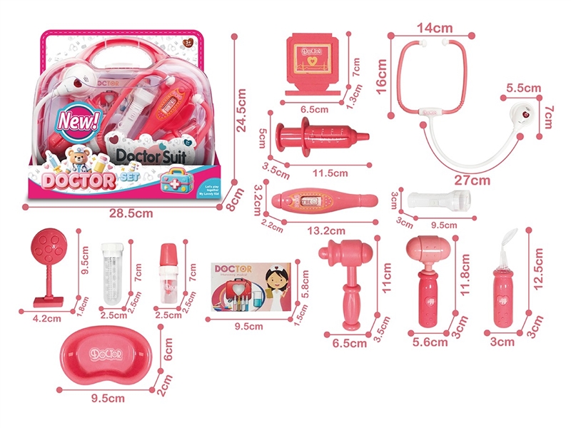 DOCTOR SET W/LIGHT & SOUND 13PCS(INCLUDED BATTERY) - HP1265113