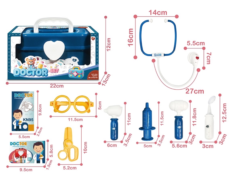 DOCTOR SET W/LIGHT & SOUND 9PCS(INCLUDED BATTERY) - HP1265122