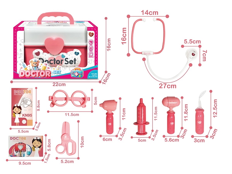 DOCTOR SET W/LIGHT & SOUND 9PCS(INCLUDED BATTERY) - HP1265127