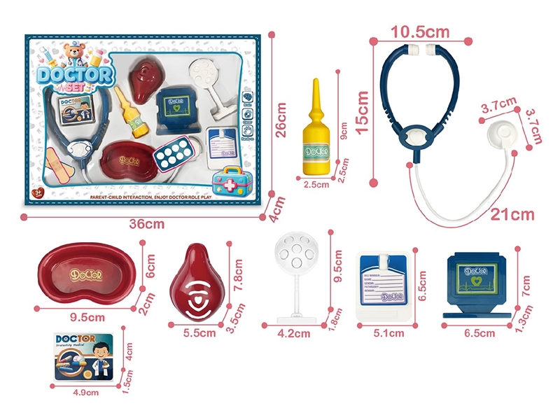 DOCTOR SET 8PCS - HP1265132