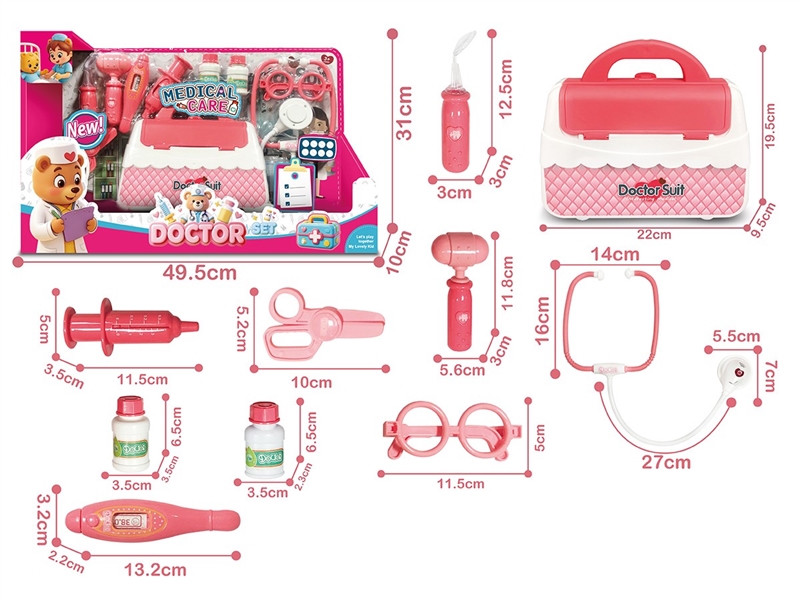DOCTOR SET W/LIGHT & SOUND 10PCS(INCLUDED BATTERY) - HP1265147
