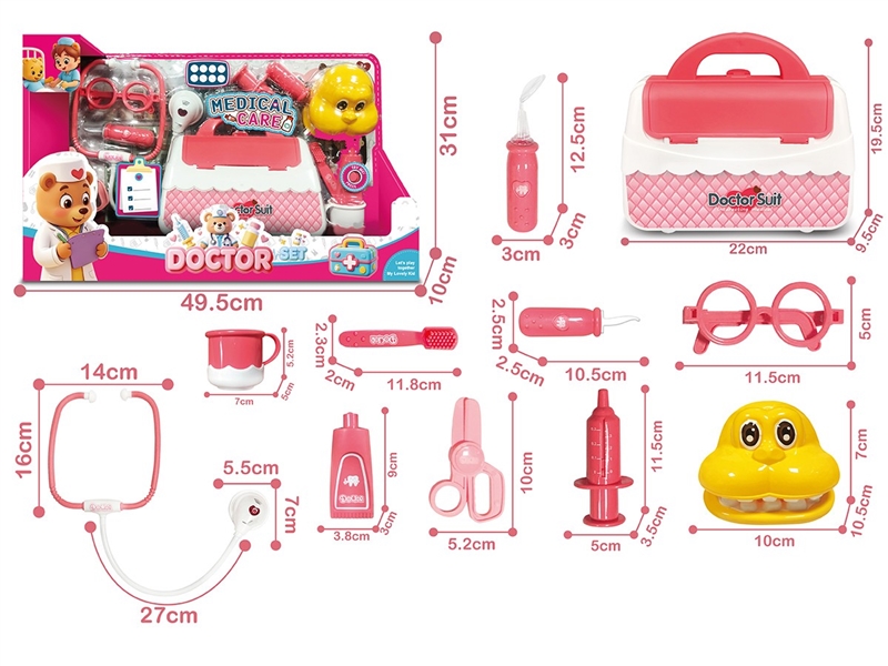 DOCTOR SET W/LIGHT & SOUND 11PCS(INCLUDED BATTERY) - HP1265149