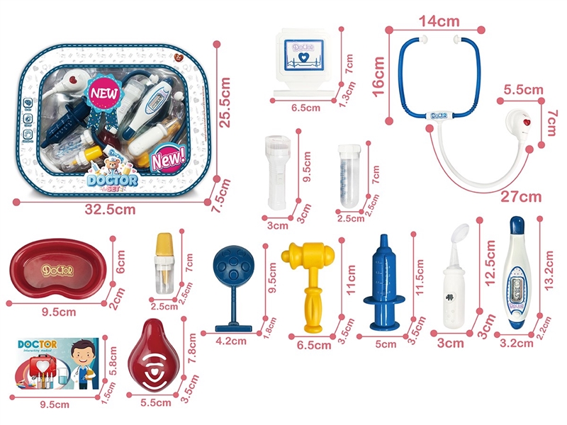 DOCTOR SET W/LIGHT & SOUND 13PCS(INCLUDED BATTERY) - HP1265155
