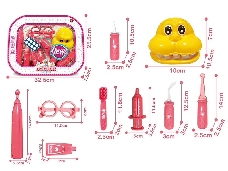 DOCTOR SET 9PCS(NOT INCLUDED BATTERY) - HP1265158