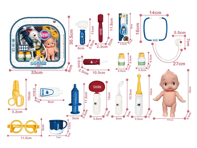 DOCTOR SET W/LIGHT & SOUND 16PCS(INCLUDED BATTERY) - HP1265163