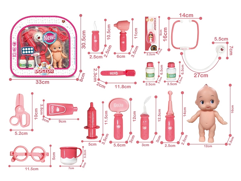 DOCTOR SET W/LIGHT & SOUND 16PCS(INCLUDED BATTERY) - HP1265164