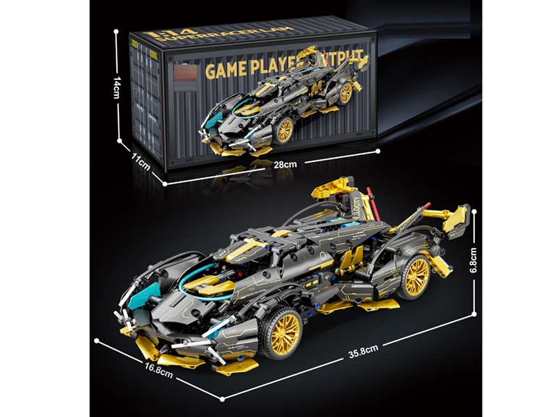 BUILDING BLOCK 1314PCS - HP1265165