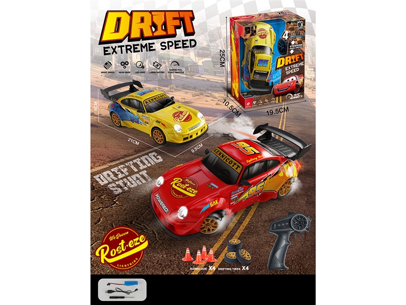 2.4G R/C CAR W/LIGHT,2COLORS(INCLUDED BATTERY) - HP1265169
