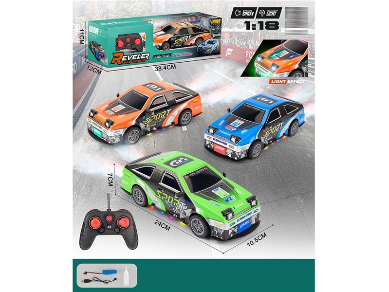 5-CHANNEL R/C CAR W/LIGHT & SPRAY,3COLORS(INCLUDED BATTERY) - HP1265176