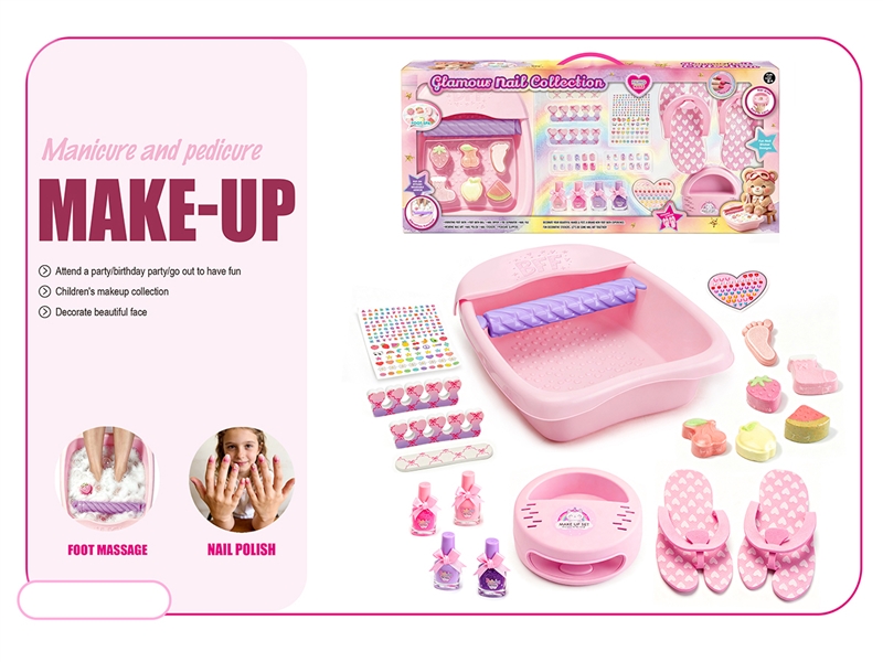 BEAUTY SET - HP1265182