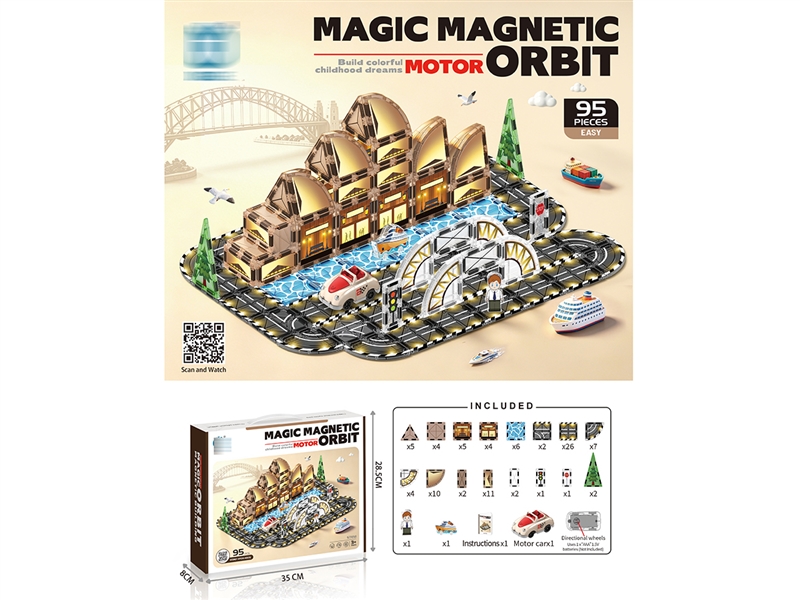 MAGNETIC RAIL TRACK 95PCS(NOT INCLUDE BATTERY) - HP1265183