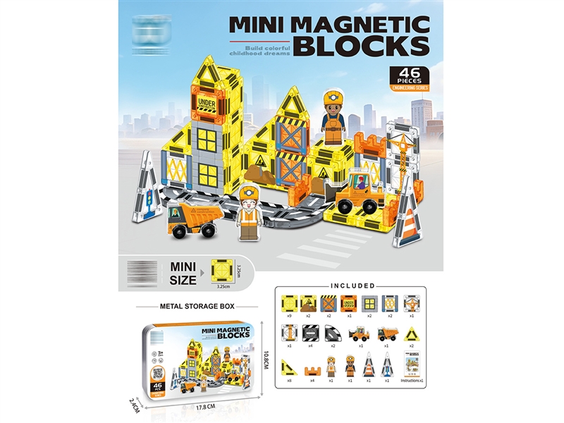 MAGNETIC BUILDING BLOCKS 46PCS - HP1265193
