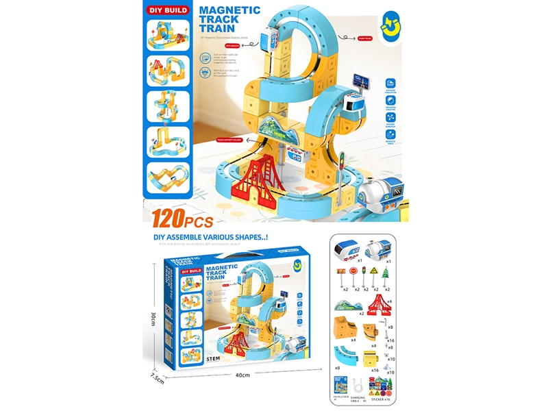MAGNETIC TRACK TRAIN 120PCS - HP1265207