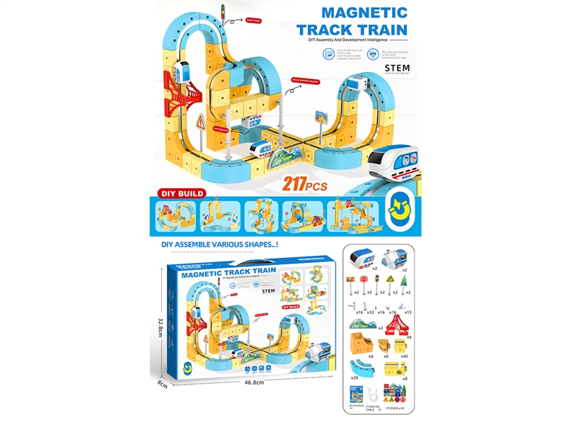 MAGNETIC TRACK TRAIN 217PCS - HP1265208
