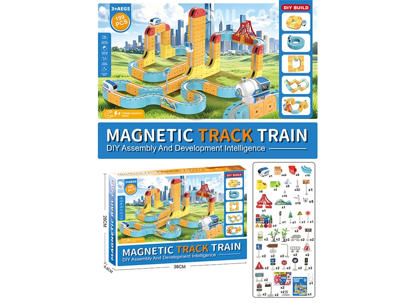 MAGNETIC TRACK TRAIN 199PCS - HP1265210
