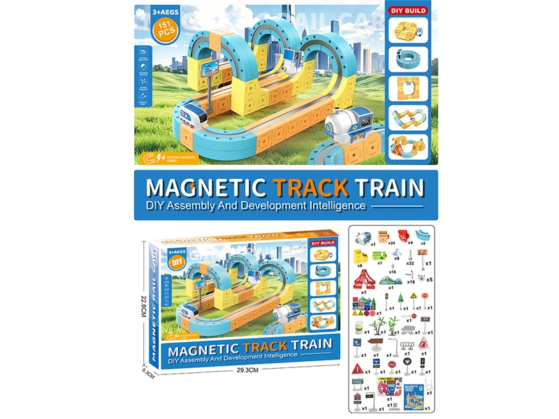 MAGNETIC TRACK TRAIN 151PCS - HP1265211