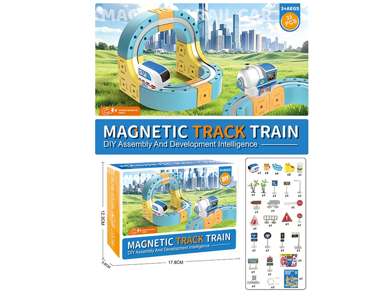 MAGNETIC TRACK TRAIN 33PCS - HP1265215