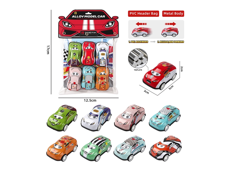 PULL BACK DIE-CAST CAR 6PCS - HP1265227