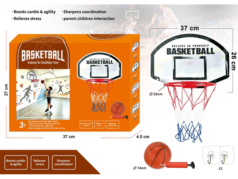 BASKETBALL STANDS - HP1265296