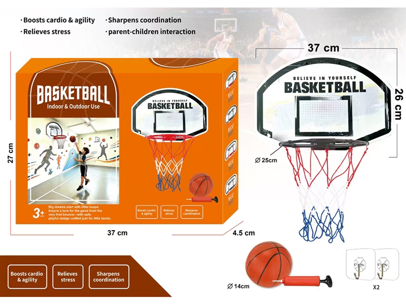 BASKETBALL STANDS - HP1265297