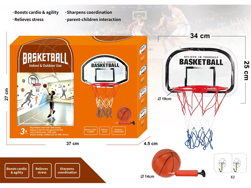BASKETBALL STANDS - HP1265299