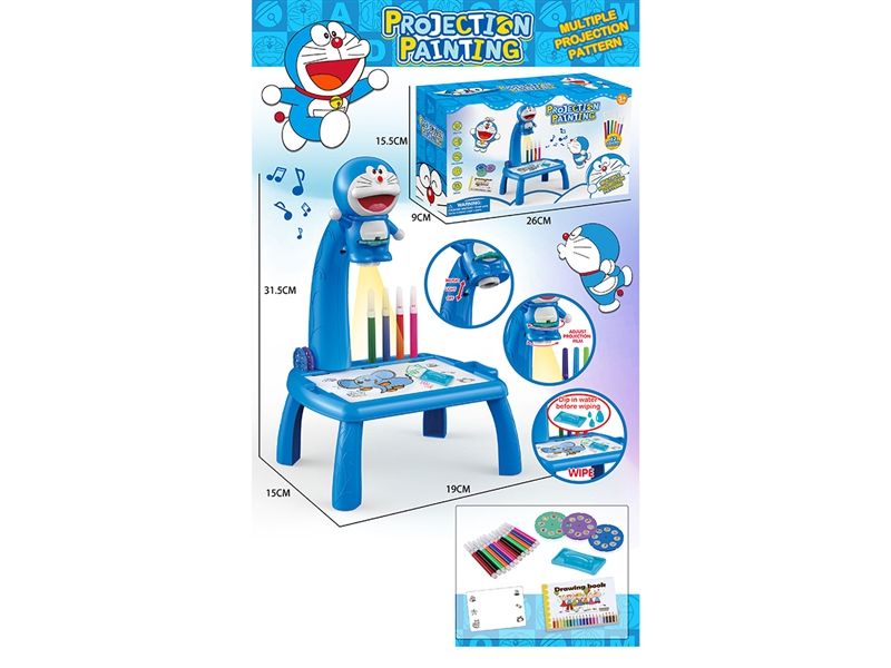 DRAWING DESK W/PROJECTON & MUSIC(NOT INCLUDE BATTERY) - HP1265301