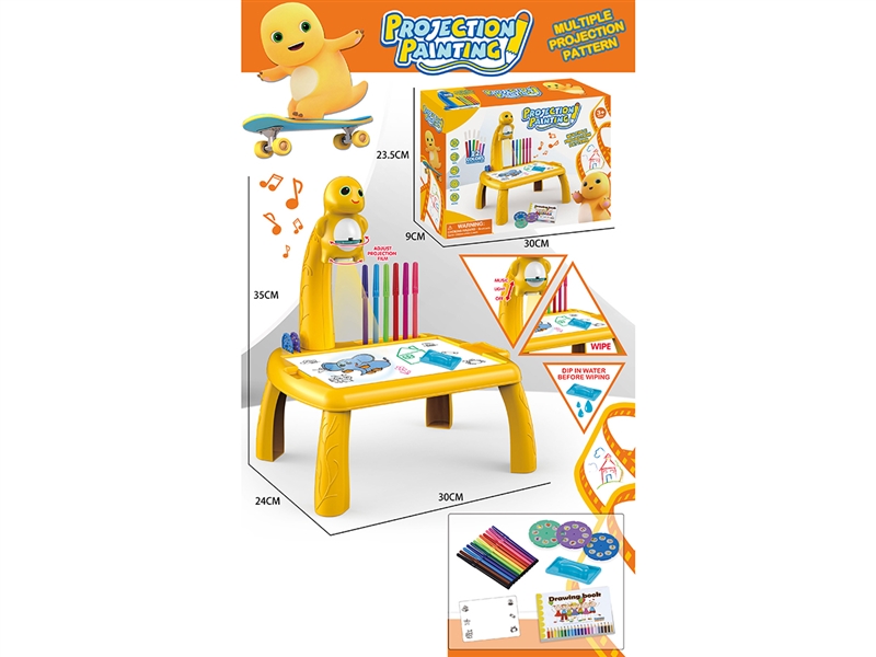 DRAWING DESK W/PROJECTON & MUSIC(NOT INCLUDE BATTERY) - HP1265302