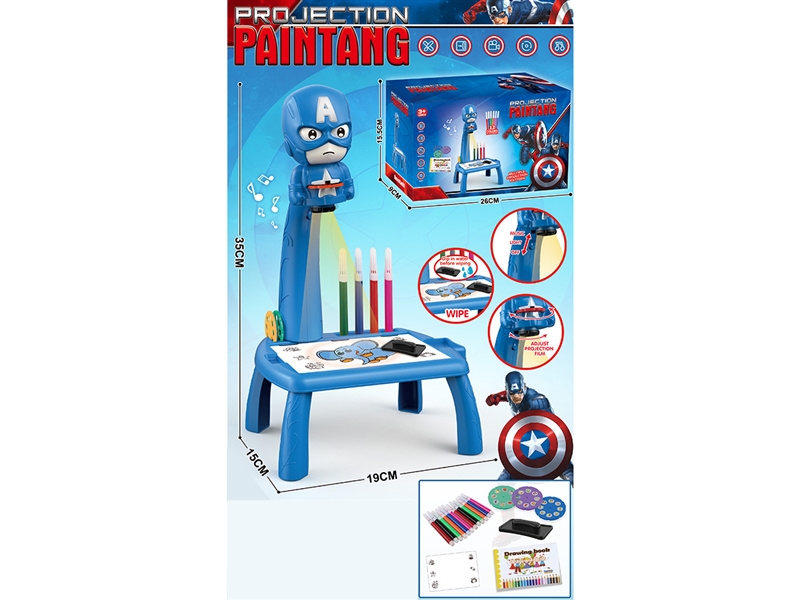 DRAWING DESK W/PROJECTON & MUSIC(NOT INCLUDE BATTERY) - HP1265307