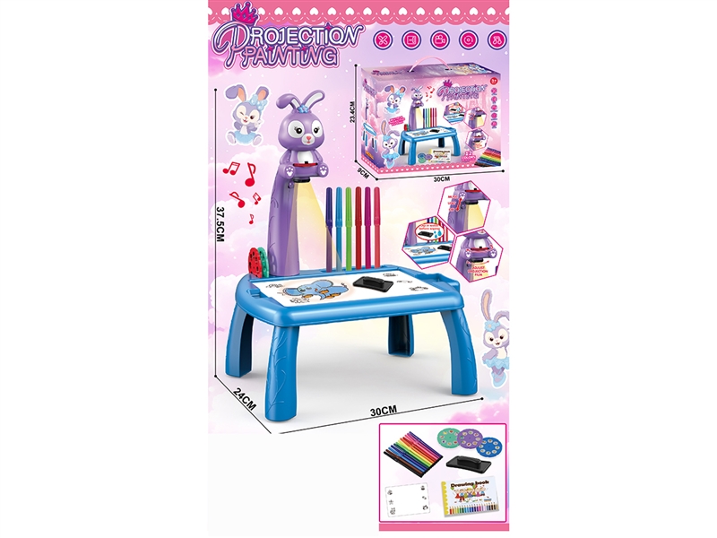 DRAWING DESK W/PROJECTON & MUSIC(NOT INCLUDE BATTERY) - HP1265308