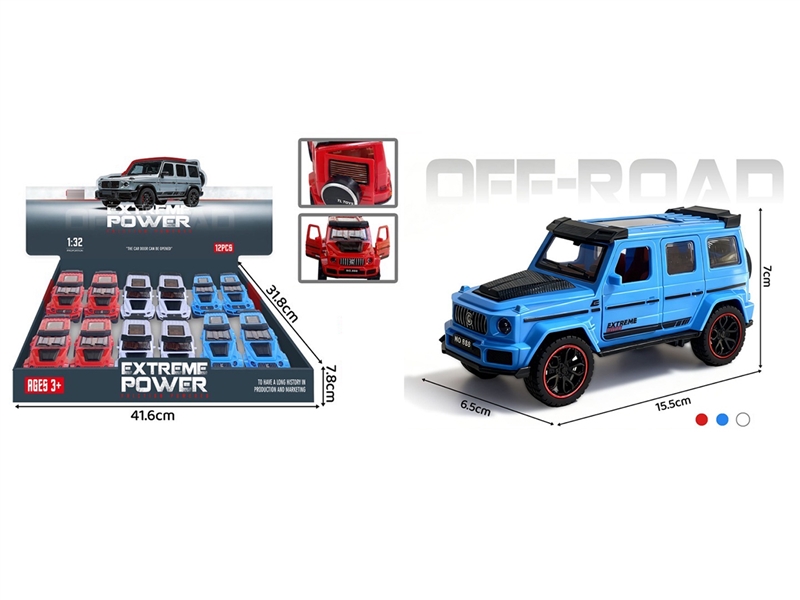 FRICTION CAR,3COLOURS,12PCS/DISPLAY BOX - HP1265318