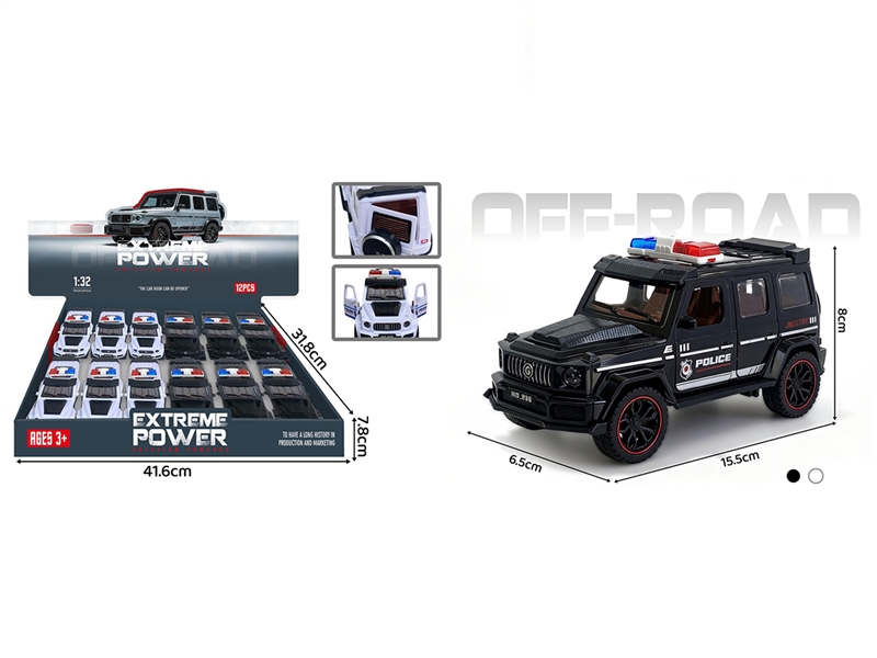 FRICTION POLICE CAR,2COLOURS,12PCS/DISPLAY BOX - HP1265319