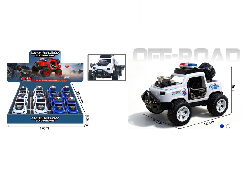 FRICTION POLICE CAR,2COLOURS,8PCS/DISPLAY BOX - HP1265321