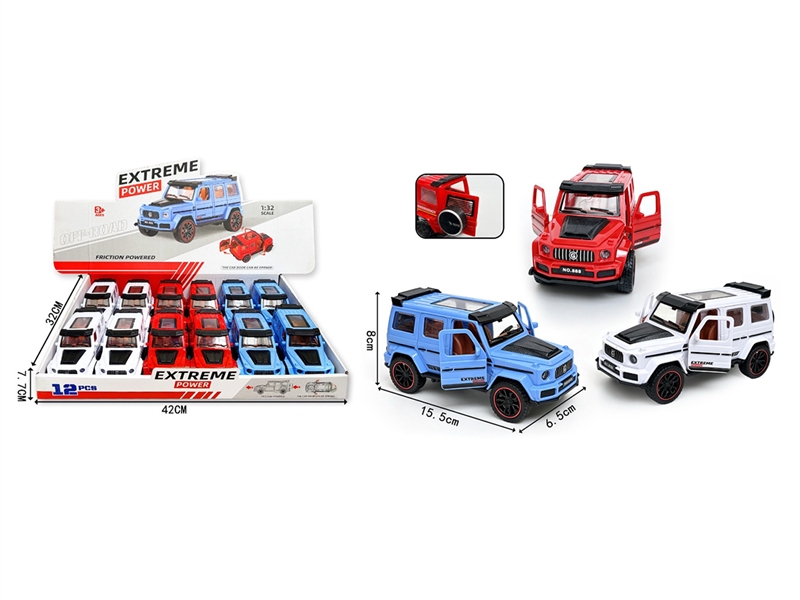 惯性开门车，12只/展示盒，3色混装 - HP1265327