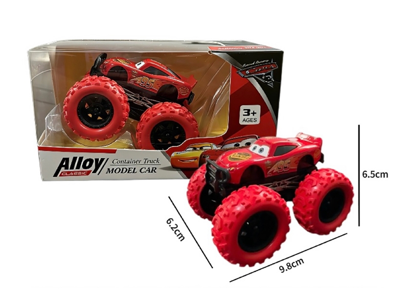 FRICTION DIE-CAST CAR - HP1265467