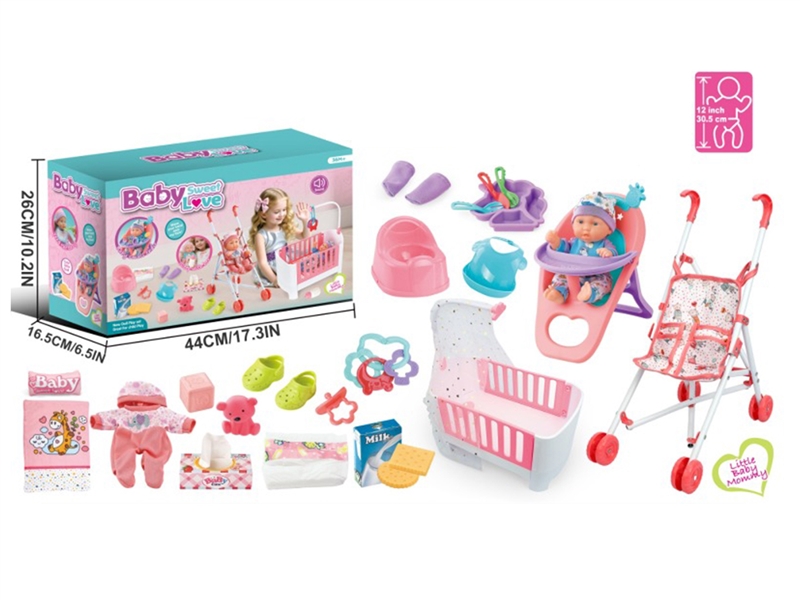 BABY CRIB SET - HP1265475