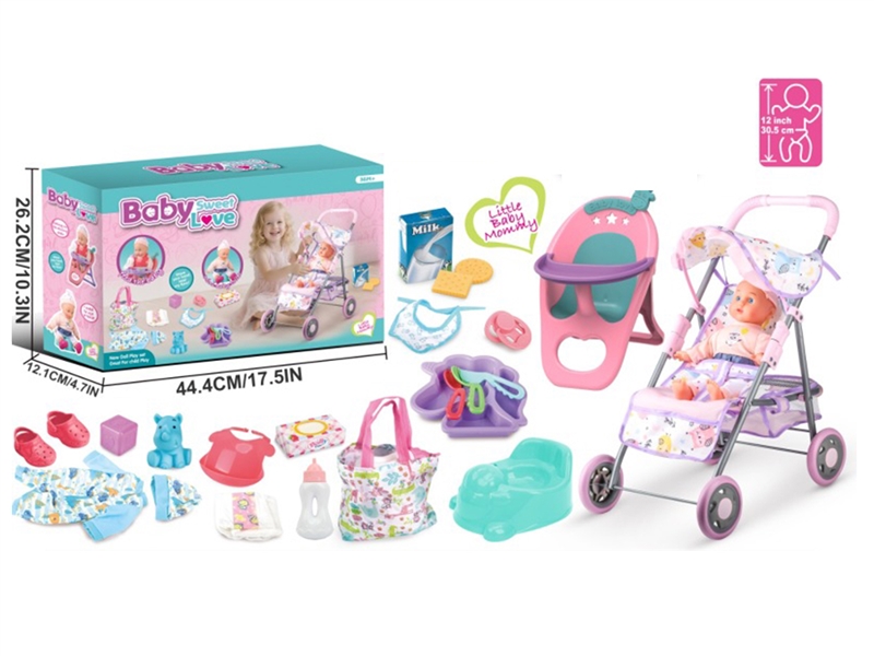 BABY STROLLER SET - HP1265476