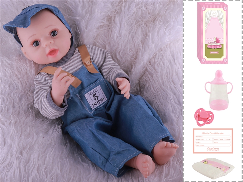 55CM HIGH SIMULATION SILICONE DOLL W/ACCESSORIES - HP1265487