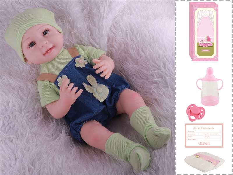 55CM HIGH SIMULATION SILICONE DOLL W/ACCESSORIES - HP1265490