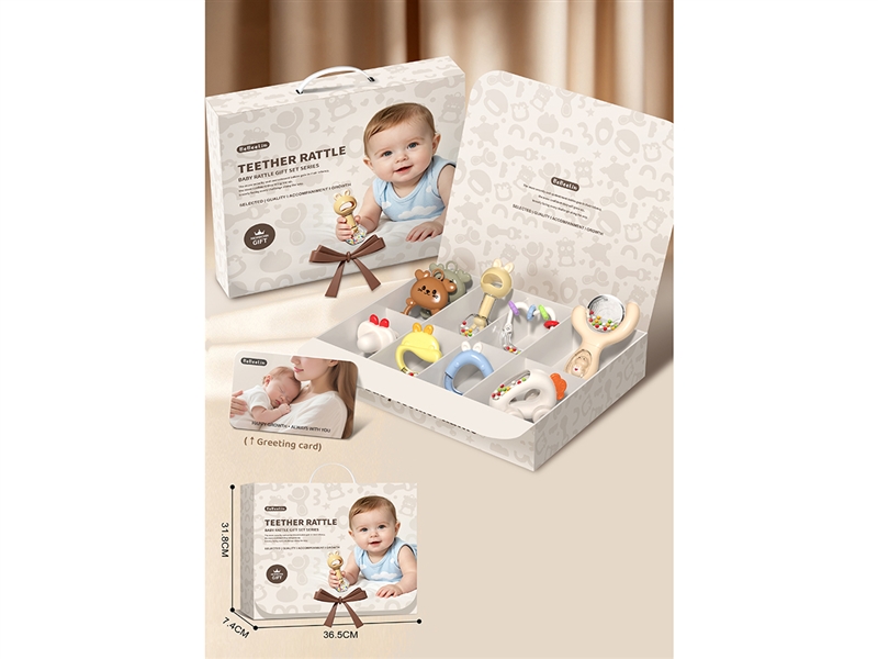 BOILED BABY RATTLE SET W/GREETING CARD 9PCS(NOT INCLUDED BATTERY) - HP1265500