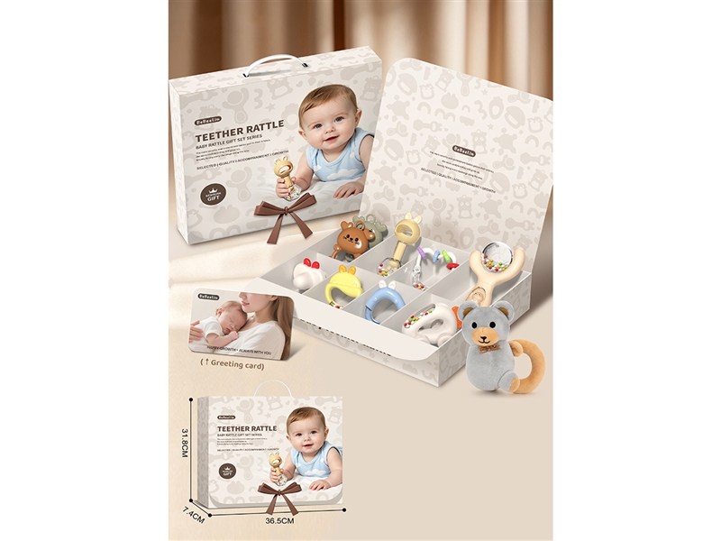 BOILED BABY RATTLE SET W/PLUSH TOYS 10PCS(NOT INCLUDED BATTERY) - HP1265501