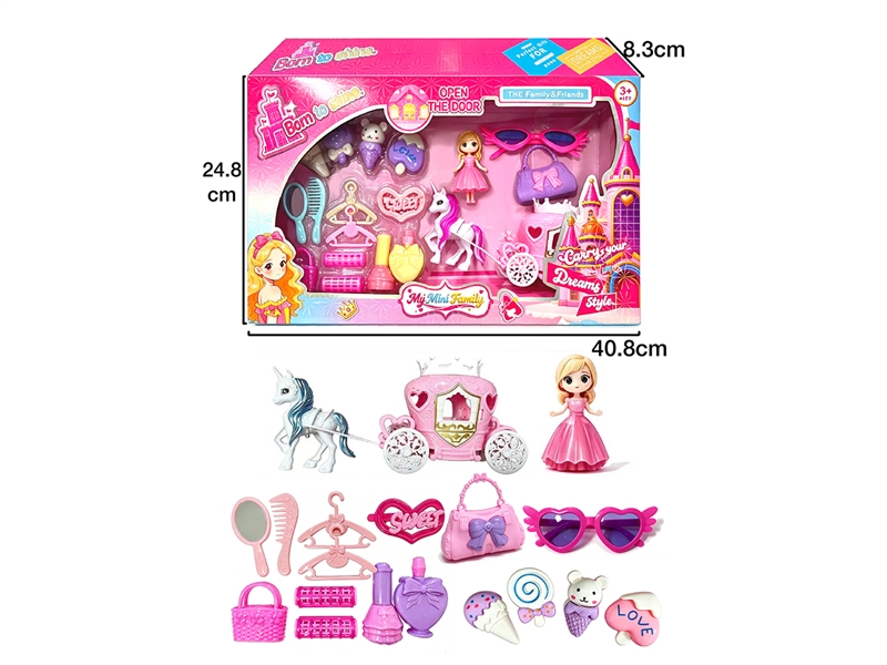 BEAYTU SET - HP1265515
