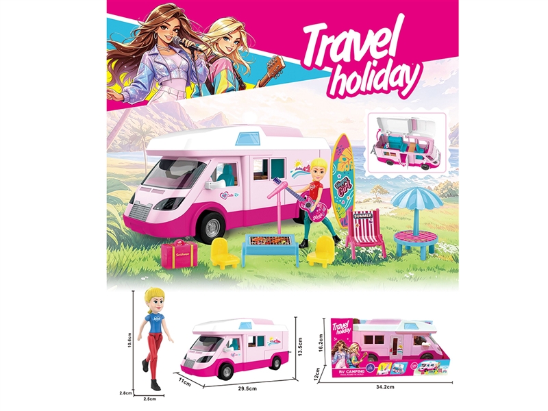STORAGE RV SET - HP1265536
