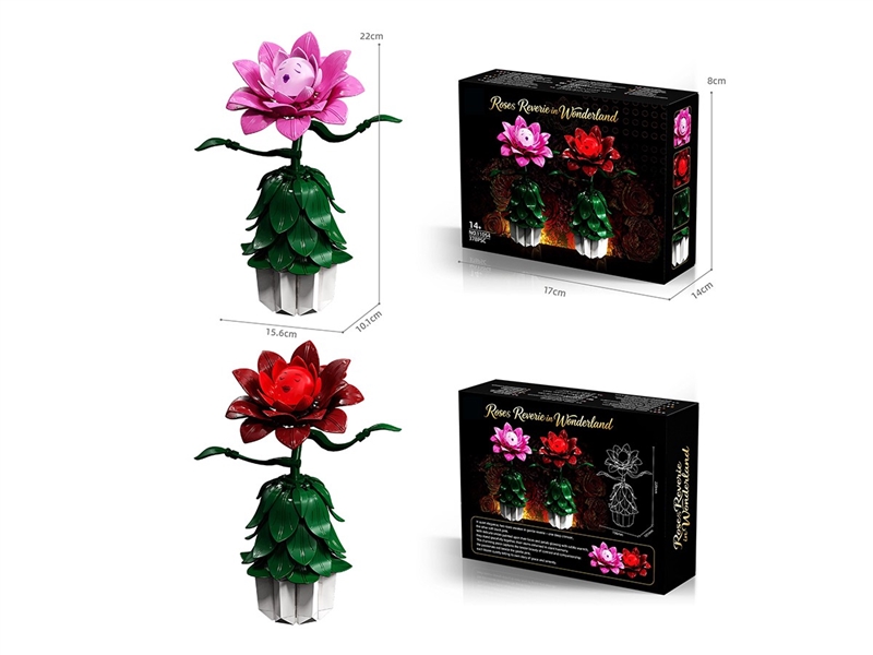 BUILDING BLOCKS 378PCS - HP1265583