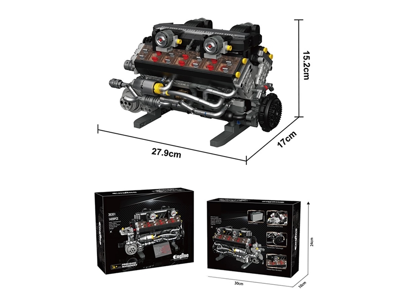 BUILDING BLOCKS 1409PCS - HP1265593
