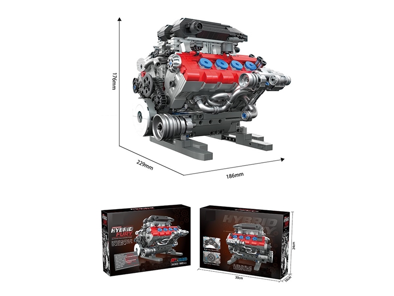 BUILDING BLOCKS 1189PCS - HP1265594